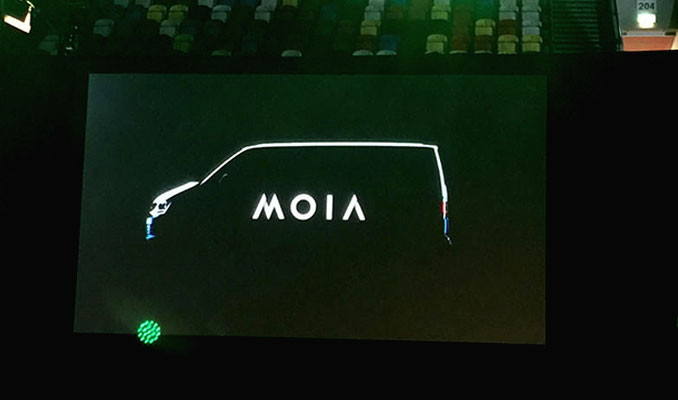 Volkswagen'den yeni şirket: MOIA