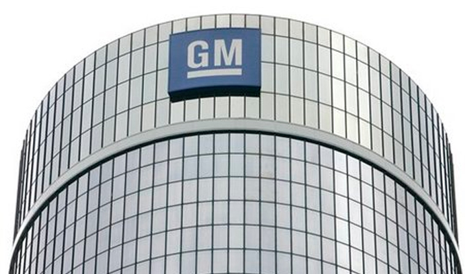 General Motors o fabrikadaki üretimini durduruyor