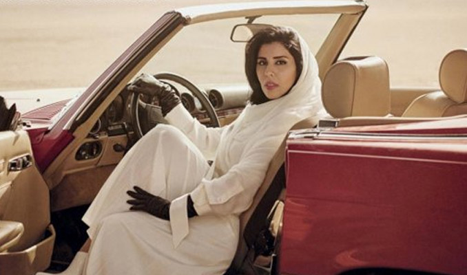 Suudi Arabistan Prensesi Hayfa, direksiyonda