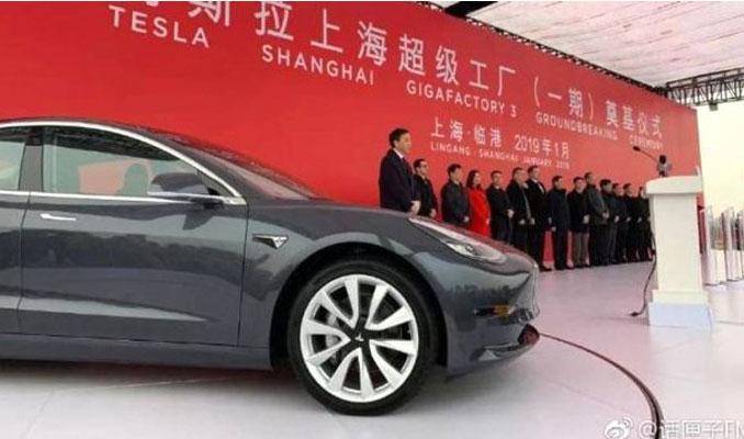 Çin Tesla 3'lerin ithalatına yeniden izin verdi