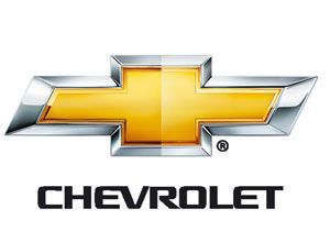 Chevrolet'den indirim kampanyası