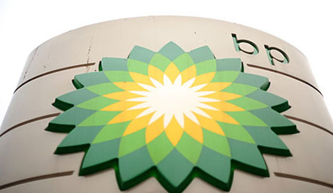 BP’nin kârı beklentilerin %2.2 üzerinde geldi