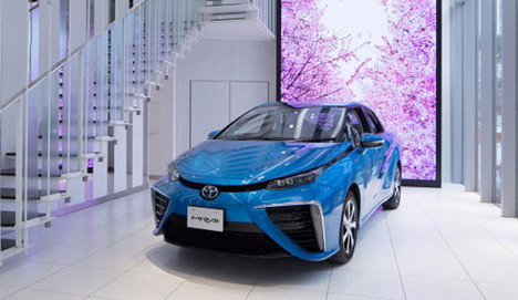 Toyota’dan Mirai için özel showroom