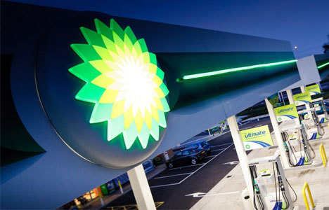 BP, 4. çeyrekte kârının yüzde 91'ini kaybetti