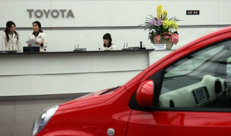 Toyota tasarruf için klimaları kıstı
